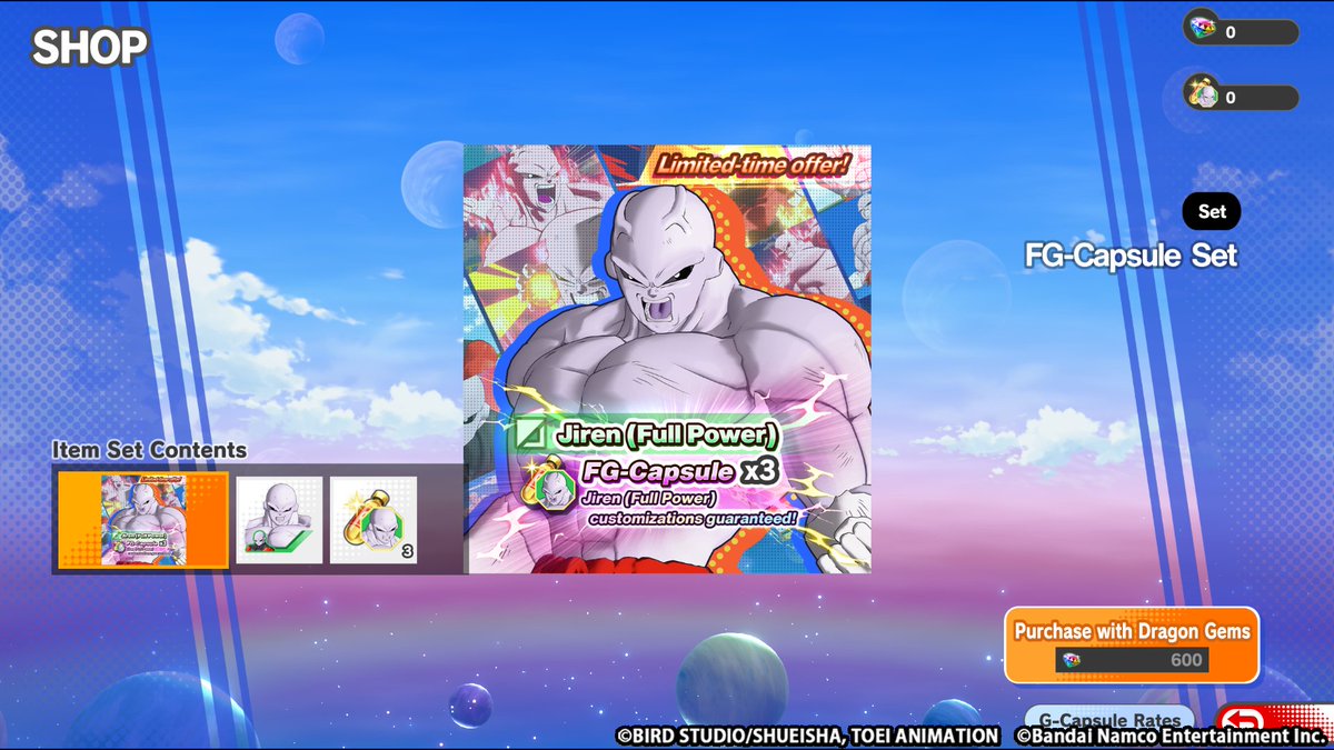 📢 Jiren (Full Power)-exclusive FG-Capsule Set Period Ending Soon!