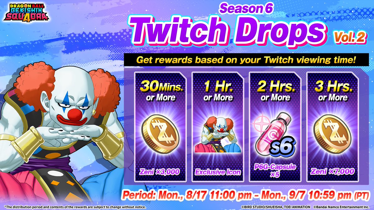 📢Season 6 Twitch Drops Vol.2 Begin Soon!🌟